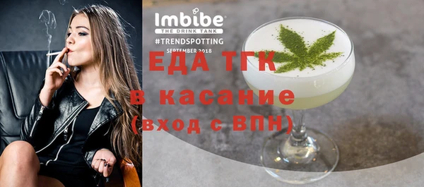 скорость Лиски