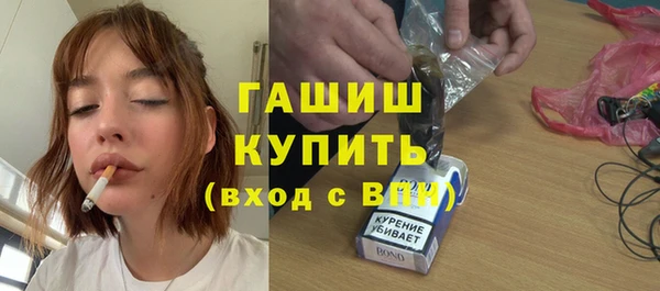 скорость Лиски