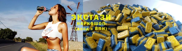 скорость Лиски