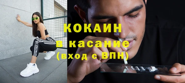 скорость Лиски