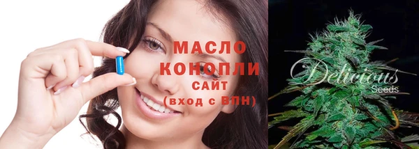кокаин премиум Лихославль