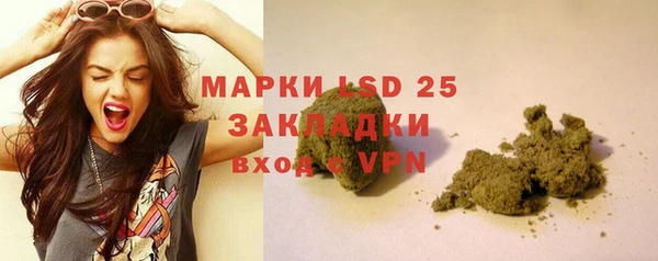 альфа пвп Липки