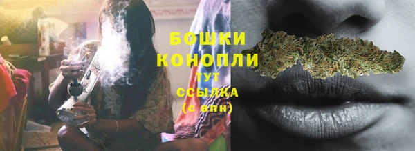 мефедрон Няндома