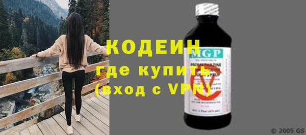 альфа пвп Липки