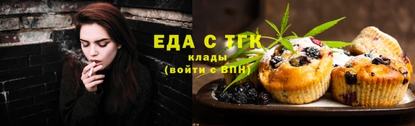 альфа пвп Липки