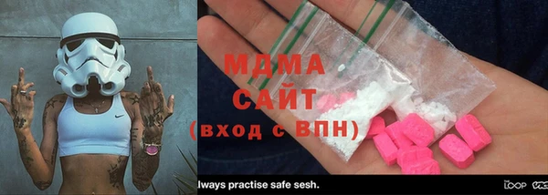 кокаин премиум Лихославль