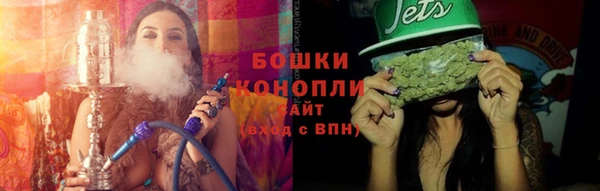соль ск Алагир