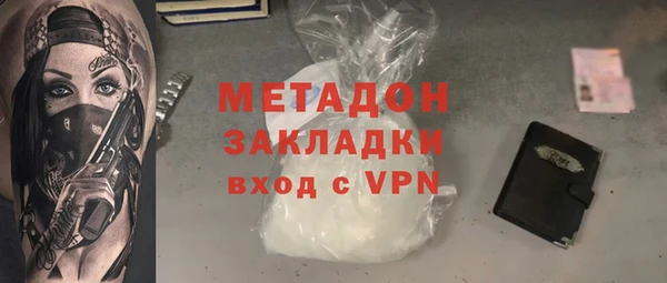 альфа пвп Липки