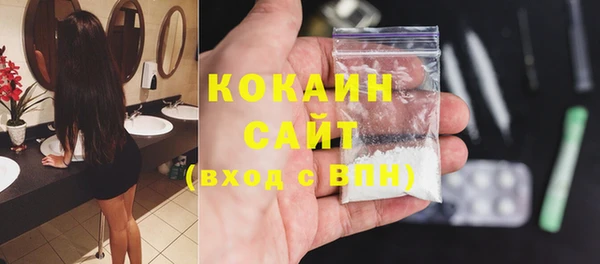 mdma Алапаевск