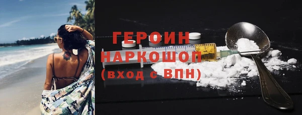 альфа пвп Липки