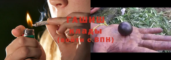 MESCALINE Майский