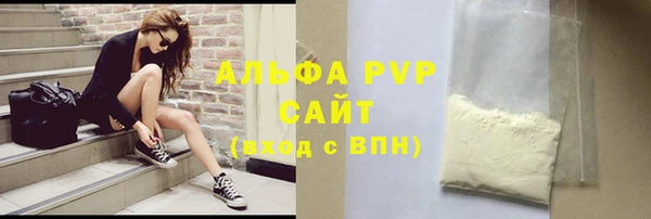 скорость Лиски
