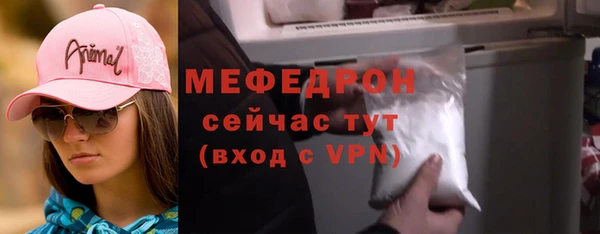 a pvp Верея
