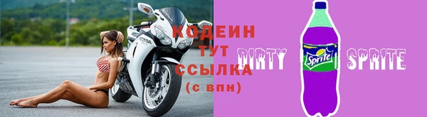 скорость Лиски