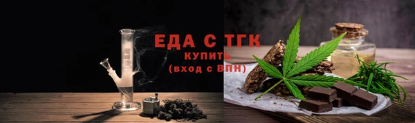 прущие крисы Магадан