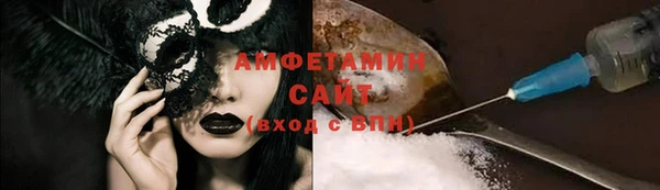 прущие крисы Магадан