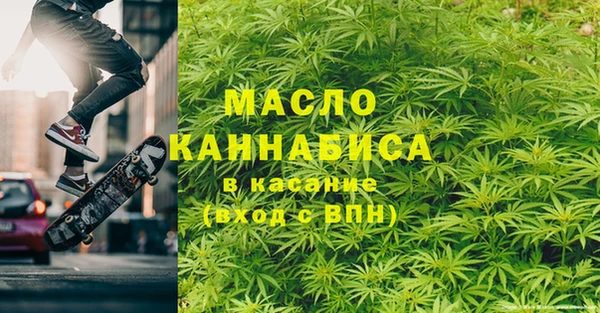 альфа пвп Липки