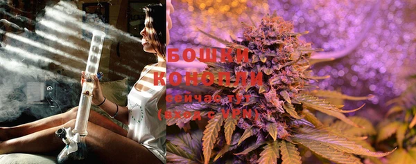 прущие крисы Магадан