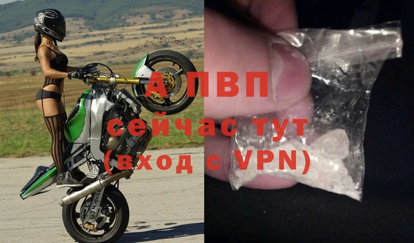 MESCALINE Майский