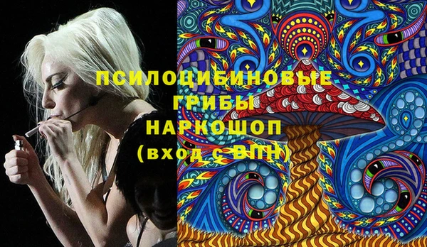 амфетамин Магас