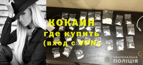 скорость Лиски