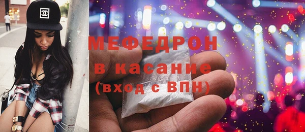 марки nbome Верхнеуральск