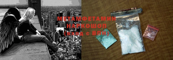 альфа пвп Липки