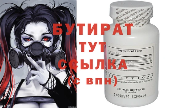скорость Лиски
