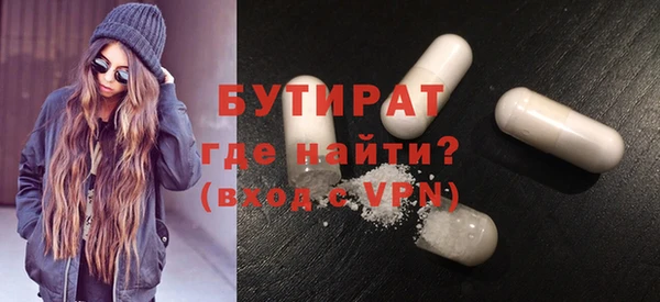 кокаин перу Володарск