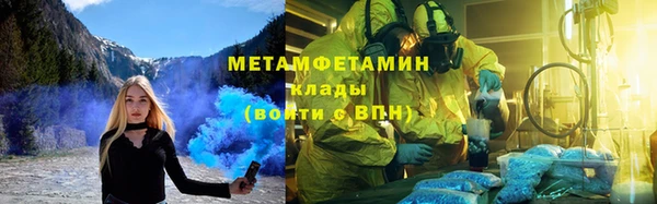 скорость Лиски