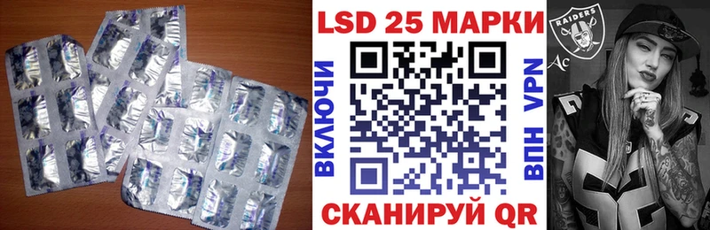 ЛСД экстази ecstasy  МЕГА сайт  Холм 